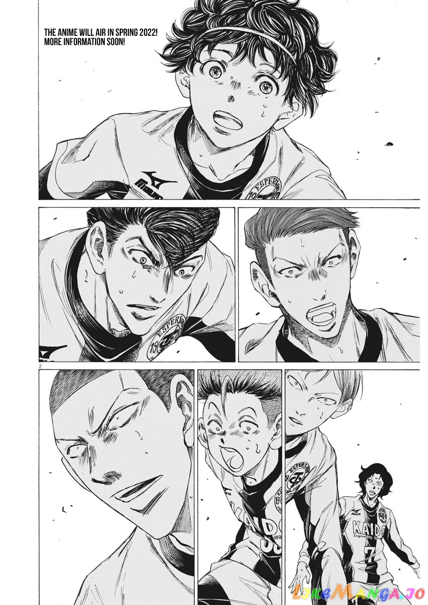 Ao Ashi, Chapter 262 image 03